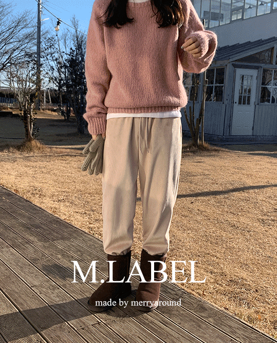 [M.LABEL] 벨루아 융기모 골지 조거 (pants) 롱-크림 단독주문시 당일발송