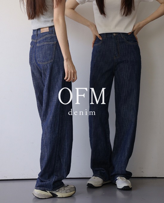 [당일발송][ofm] 썸머 에어 와이드 진청 (denim pants)* 베스트 상품 재진행