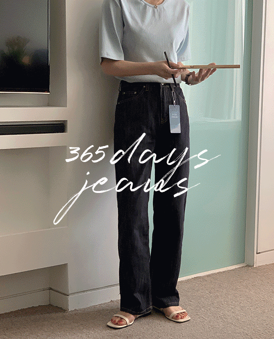 [365][논페이드] 썸머 생지 와이드 (denim pants) 롱버전 단독주문시 당일발송